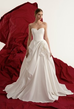 Свадебное платье «Фредерика»