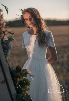 Свадебное платье «Роземон»