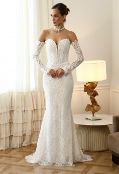 Свадебное платье «Шанталь»