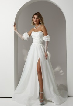 Свадебное платье «Кейтлин»